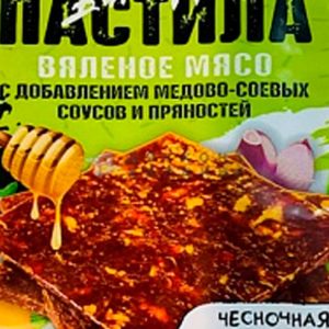 Пастила Куриная Чесночная / 45гр / шт.