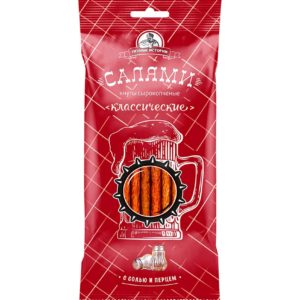 Кнуты Салями Классические